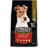 CIBAU ADULT MINI