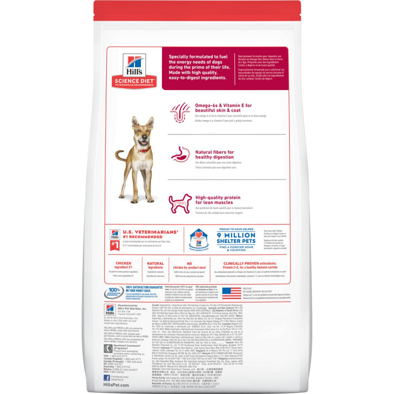 Hills Science Diet Adult