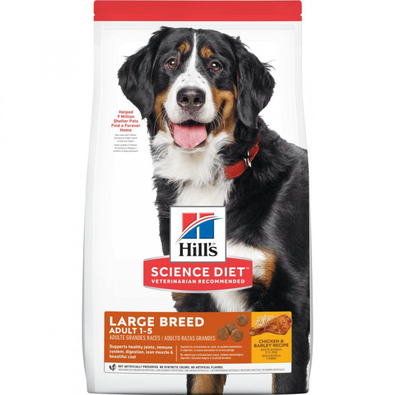 Hills Science Diet Adult Large Breed 15kg