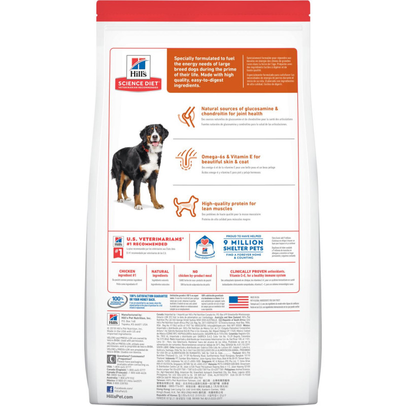Hills Science Diet Adult Large Breed 15kg
