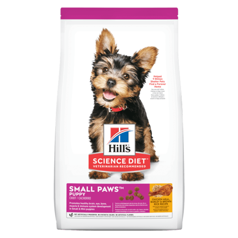 Hills Science Diet Cachorro Toy