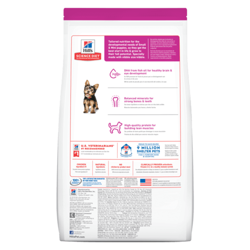 Hills Science Diet Cachorro Toy