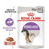 Royal Canin STERILIZED caja x12 sobres 85gr